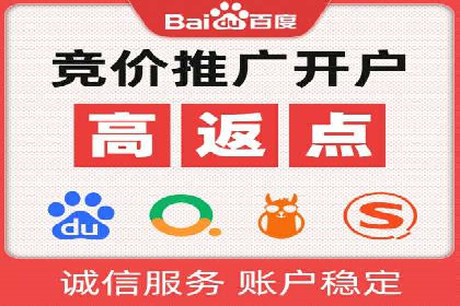 信息流产品运营策略案例分析